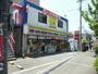 コンビニ　ミニストップ高井田駅南口店（コンビニ）まで458m