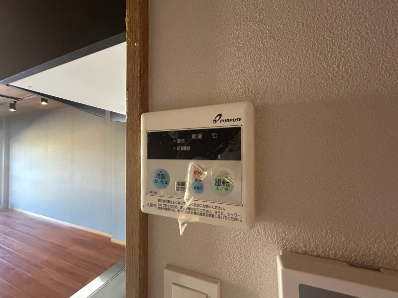 その他設備　１０２号室の写真