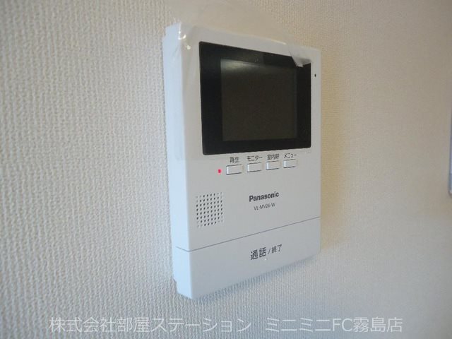 セキュリティ　同型