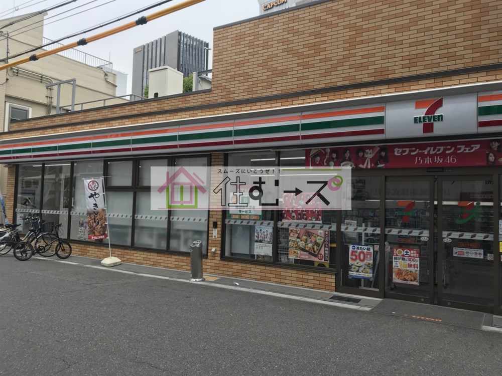 コンビニ　セブンイレブン大阪大手橋前店（コンビニ）まで371m