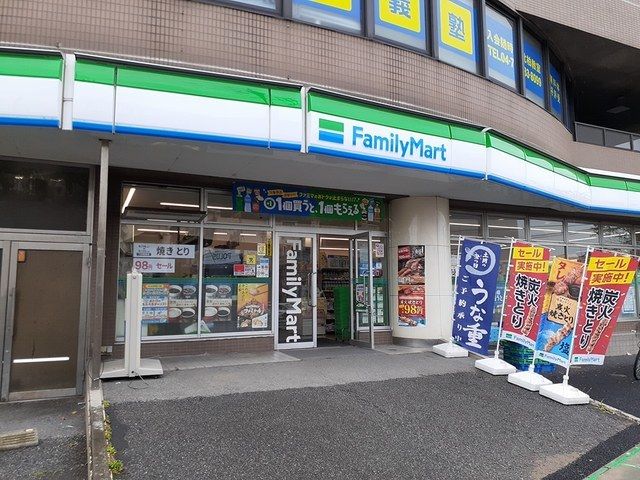 コンビニ　ファミリーマート北柏駅北口店（コンビニ）まで450m