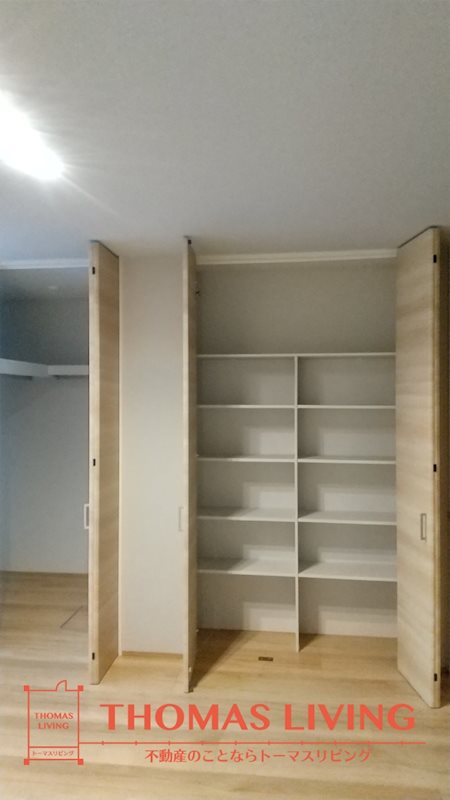 収納　収納