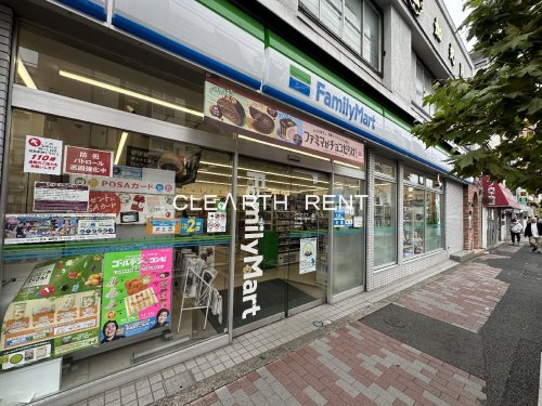 コンビニ　ファミリーマート 杉並方南町交差点前店（コンビニ）まで373m
