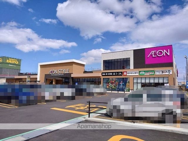 スーパー　イオンスタイル黒埼店（スーパー）まで638m