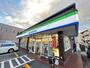 コンビニ　ファミリーマート八柱桜通り店（コンビニ）まで560m