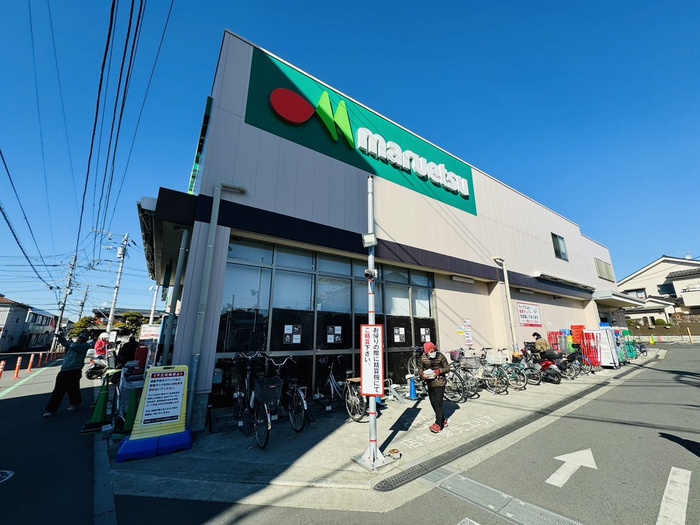 スーパー　マルエツ 香川駅前店（スーパー）まで692m