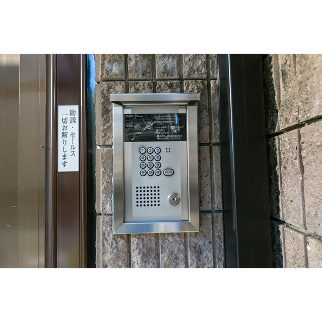 その他　オートロック