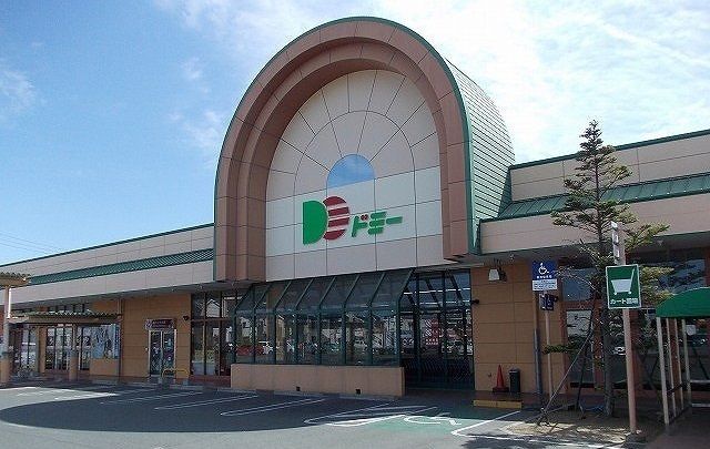スーパー　ドミー小坂井店（スーパー）まで1200m