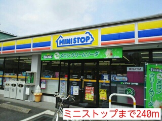 コンビニ　ミニストップ（コンビニ）まで240m