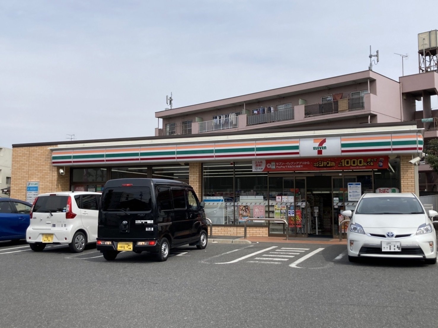 コンビニ　セブンイレブン門司大里戸ノ上1丁目店（コンビニ）まで536m