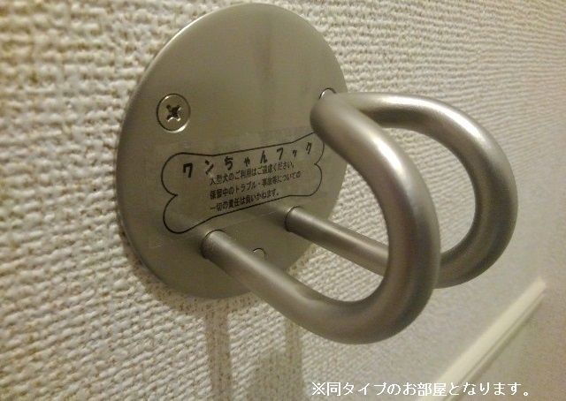 メモワール庭窪のその他写真