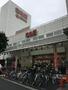 スーパー　アブアブ赤札堂深川店（スーパー）まで220m
