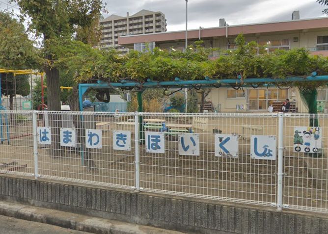 幼稚園・保育園　浜脇保育所（幼稚園・保育園）まで837m