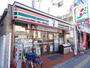 コンビニ　セブンイレブン大阪関目5丁目店（コンビニ）まで936m