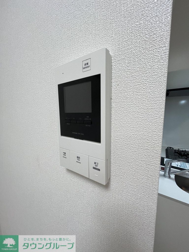 セキュリティ　設備