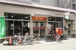 郵便局　浪速桜川郵便局（郵便局）まで656m