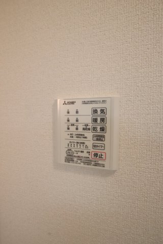 その他設備　同一施工会社同一仕様写真