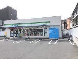 コンビニ　ファミリーマート 大東町二丁目店（コンビニ）まで374m