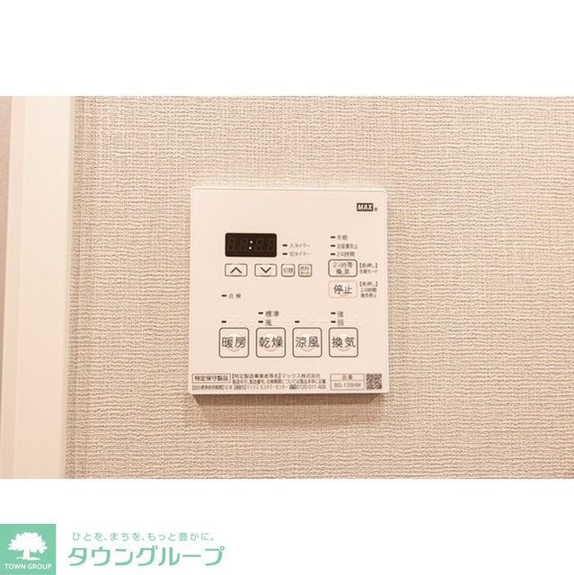 ミリアレジデンス蔵前のその他写真