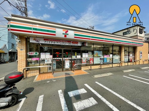コンビニ　セブンイレブン 横浜丸山町店（コンビニ）まで389m
