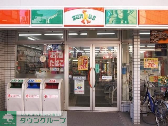 コンビニ　セブンイレブン杉並馬橋通り店（コンビニ）まで373m