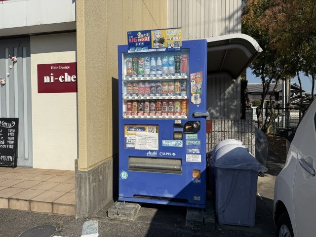 その他　自動販売機（その他）まで3m