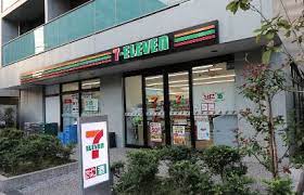 コンビニ　セブンイレブン 港区白金1丁目南店（コンビニ）まで239m