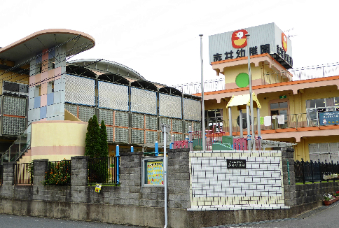 幼稚園・保育園　【志井幼稚園】（幼稚園・保育園）まで313m