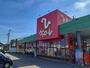 スーパー　ヴァローレ　砺波店（スーパー）まで700m