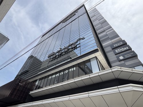 その他　エディオン蔦屋家電（その他）まで220m