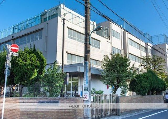 小学校　鷹番小学校（小学校）まで199m