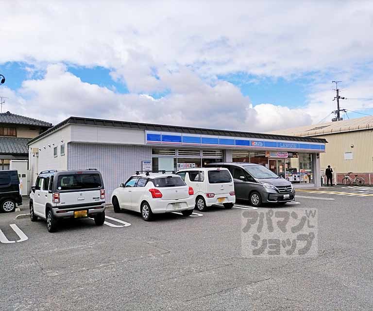 コンビニ　ローソン 淀際目町店（コンビニ）まで130m