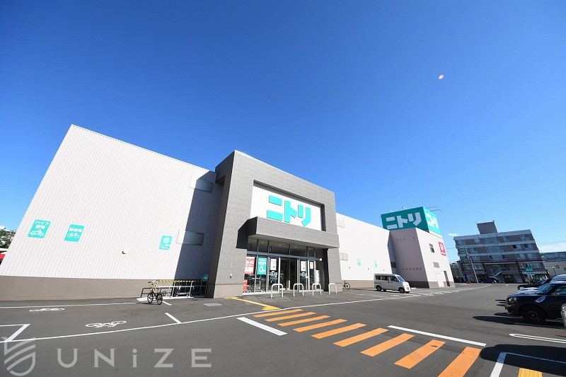 ホームセンター　ニトリ中の島店（ホームセンター）まで543m
