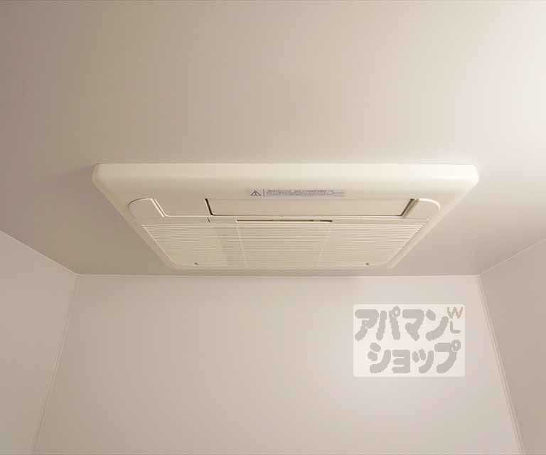 その他設備　浴室乾燥機
