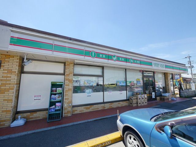 コンビニ　ローソンストア100入間下藤沢店（コンビニ）まで630m