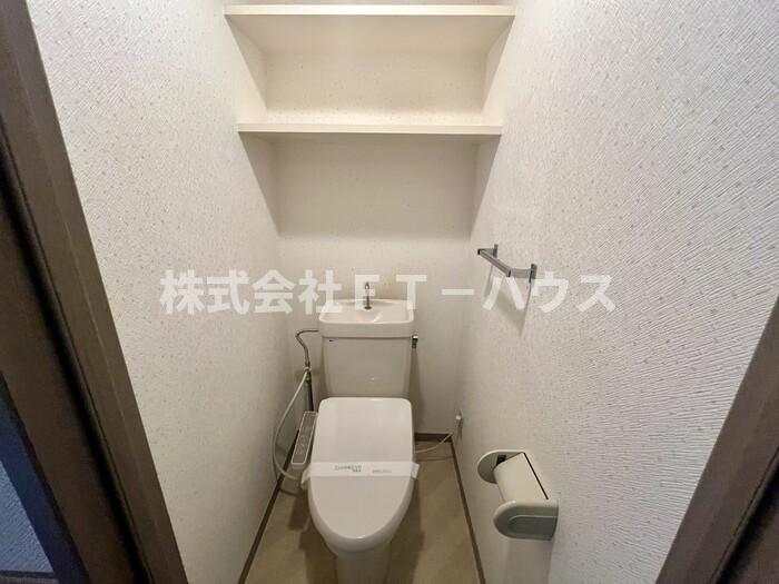 トイレ　トイレ