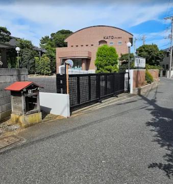 病院　加藤内科（病院）まで395m