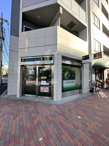 銀行　三井住友銀行（銀行）まで212m