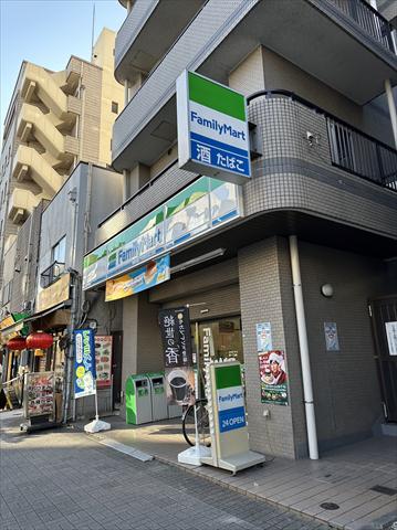 コンビニ　ファミリーマート森下一丁目店（コンビニ）まで97m