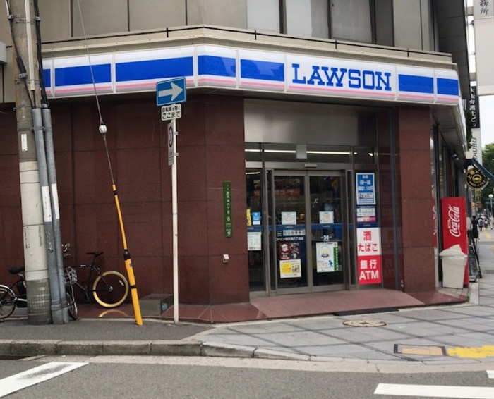 コンビニ　ローソン 西天満六丁目店（コンビニ）まで43m