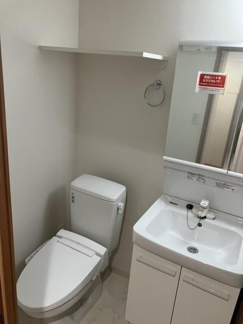GRAN PASEO舎人のトイレ写真