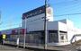 ホームセンター　DCM 松河戸インター店（ホームセンター）まで1008m