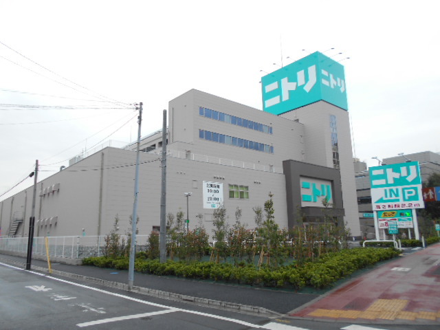 ホームセンター　ニトリ大田大鳥居店（ホームセンター）まで347m