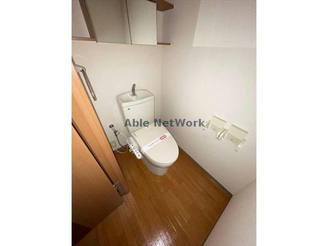 ヒーリングパレスのトイレ写真