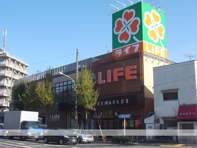 スーパー　ライフ新桜台駅前店（スーパー）まで300m