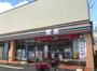コンビニ　セブンイレブン 品川戸越5丁目店（コンビニ）まで357m