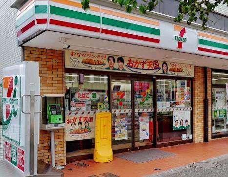 コンビニ　セブンイレブン 新宿若松町店（コンビニ）まで1062m