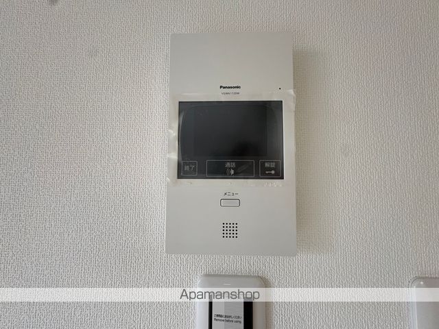 ラモーナ出口のその他写真