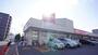 スーパー　マックスバリュ北26条店（スーパー）まで842m
