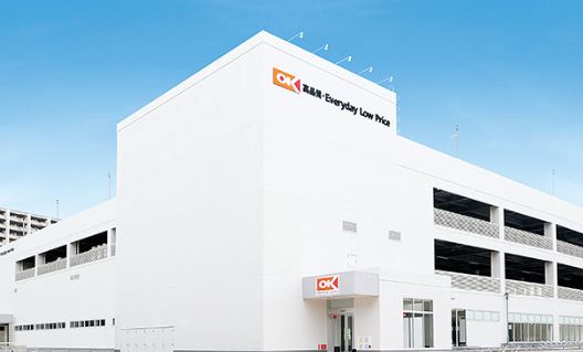 スーパー　オーケー北赤羽店（スーパー）まで1089m